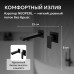 Смеситель для раковины Abber Daheim AF8212B скрытого монтажа цвет черный матовый Смеситель для раковины Abber Daheim AF8212B скрытого монтажа цвет черный матовый