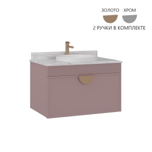 Тумба с раковиной  Molino 80 подвесная, розовый матовый, 2 ручки в комплекте золото и хром