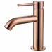 Смеситель,ABBER,Wasser,Kreis,AF8110RG,для,раковины,розовое,золото