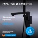 Смеситель для ванны напольный Abber Daheim AF8215B цвет черный матовый