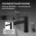 Смеситель для раковины Abber Emotion AF8810B цвет черный матовый Смеситель для раковины Abber Emotion AF8810B цвет черный матовый