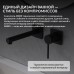 Смеситель для раковины Abber Emotion AF8812B  скрытого монтажа цвет черный матовый