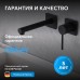 Смеситель для раковины Abber Emotion AF8812B  скрытого монтажа цвет черный матовый