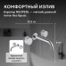 Смеситель,ABBER,Wasser,Kreis,AF81122,для,раковины,скрытого,монтажа,хром