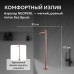 Смеситель,ABBER,Wasser,Kreis,AF8140RG,напольный,для,раковины,розовое,золото Смеситель,ABBER,Wasser,Kreis,AF8140RG,напольный,для,раковины,розовое,золото