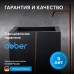 Смеситель,ABBER,Wasser,Kreis,AF8140RG,напольный,для,раковины,розовое,золото Смеситель,ABBER,Wasser,Kreis,AF8140RG,напольный,для,раковины,розовое,золото