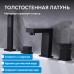 Смеситель на борт ванны Abber Daheim AF8213B цвет черный матовый Смеситель на борт ванны Abber Daheim AF8213B цвет черный матовый