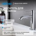 Смеситель,ABBER,Wasser,Kreis,AF8110,для,раковины,хром Смеситель,ABBER,Wasser,Kreis,AF8110,для,раковины,хром