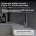 Смеситель,ABBER,Wasser,Kreis,AF8110,для,раковины,хром Смеситель,ABBER,Wasser,Kreis,AF8110,для,раковины,хром