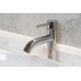 Смеситель,ABBER,Wasser,Kreis,AF8110,для,раковины,хром Смеситель,ABBER,Wasser,Kreis,AF8110,для,раковины,хром