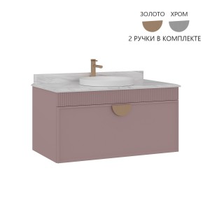 Тумба с раковиной ORKA Molino 100 подвесная, розовый матовый, 2 ручки в комплекте золото и хром