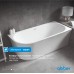 Акриловая ванна ABBER AB9257-1.7 R