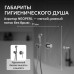 Смеситель,ABBER,Emotion,AF8825NG,с гигиеническим,душем,никель