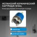 Смеситель,ABBER,Emotion,AF8825NG,с гигиеническим,душем,никель