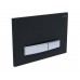Клавиша Aquatek Evolution Slim цвет черный матовый/никель KDI-0000026