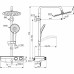 Душевая система Ideal Standard CERATHERM S200 A7331AA с термостатом