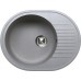 Кухонная мойка Tolero Classic R-122 цвет серый 701