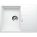 Кухонная мойка Tolero Loft TL-650 цвет белый 923
