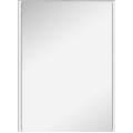 Зеркало-шкаф Velvex Klaufs 60-216 цвет белый