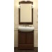 Комплект мебели для ванной комнаты Opadiris Клио 65, нагал